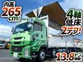 2019 Isuzu Isuzu Others