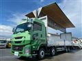 2019 Isuzu Isuzu Others