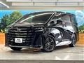 2025 Toyota Vellfire