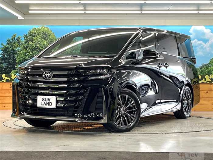 2025 Toyota Vellfire