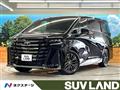 2025 Toyota Vellfire