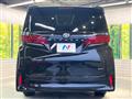 2025 Toyota Alphard Hybrid