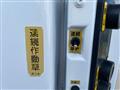 2008 Isuzu Isuzu Others