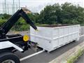 2009 Isuzu Isuzu Others