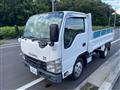 2020 Isuzu Isuzu Others