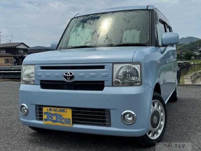 2016 Toyota Toyota Others