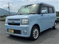 2016 Toyota Toyota Others
