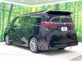 2023 Toyota Alphard Hybrid