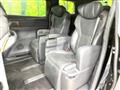 2023 Toyota Alphard Hybrid