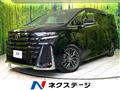 2023 Toyota Vellfire