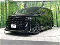 2023 Toyota Vellfire