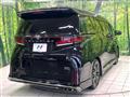 2023 Toyota Vellfire