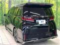 2023 Toyota Vellfire