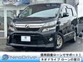 2013 Toyota Vellfire