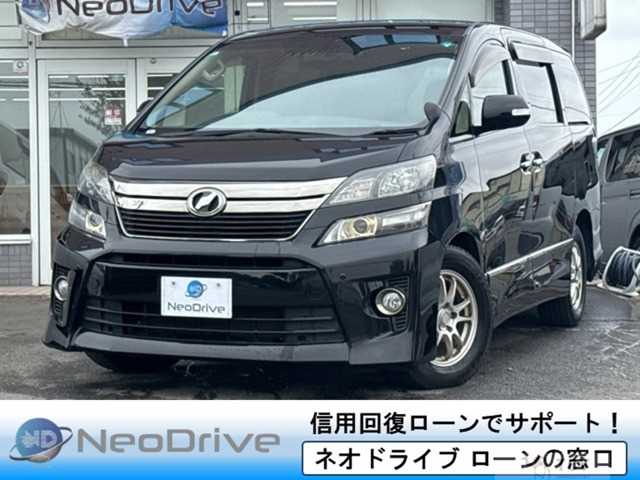 2013 Toyota Vellfire