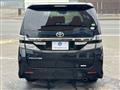 2013 Toyota Vellfire