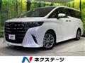 2023 Toyota Alphard Hybrid