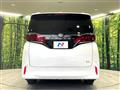 2025 Toyota Alphard Hybrid