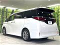 2025 Toyota Alphard Hybrid