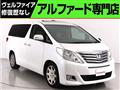 2014 Toyota Alphard G