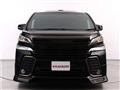 2017 Toyota Vellfire