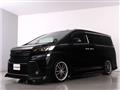 2017 Toyota Vellfire