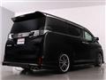 2017 Toyota Vellfire