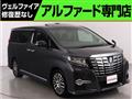 2017 Toyota Alphard G