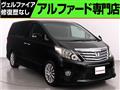 2012 Toyota Alphard G