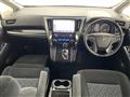 2017 Toyota Vellfire