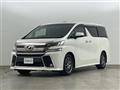2017 Toyota Vellfire
