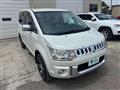 2011 Mitsubishi Delica D5