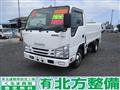 2019 Isuzu Isuzu Others