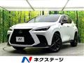 2023 Lexus NX