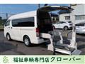 2016 Toyota Hiace Van