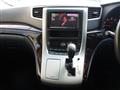 2012 Toyota Vellfire
