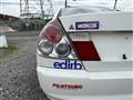 1999 Mitsubishi Lancer