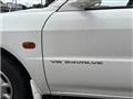 1999 Mitsubishi Lancer