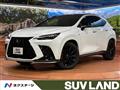 2023 Lexus NX