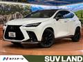 2023 Lexus NX