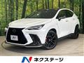 2023 Lexus NX