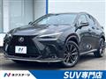 2023 Lexus NX