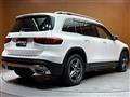 2020 Mercedes-Benz Mercedes-Benz Others