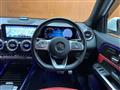 2020 Mercedes-Benz Mercedes-Benz Others