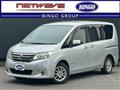 2013 Nissan Serena