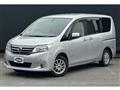 2013 Nissan Serena