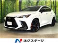 2024 Lexus NX