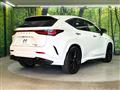 2024 Lexus NX