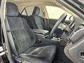 2018 Toyota Crown Hybrid