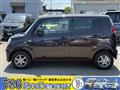 2013 Nissan Moco